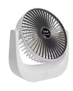 charging fan